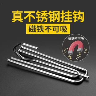 窗帘配件不锈钢挂钩四爪钩吊环钩窗帘钩布带钩S钩烤漆加厚布叉钩