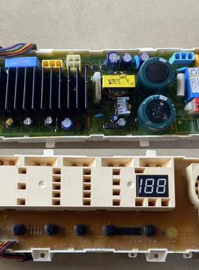 LG全自动洗衣机电脑板XQB110-13SA 6871EC2015A 6871EC1058C主板