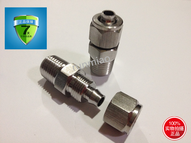 不锈钢快拧接头四氟管分