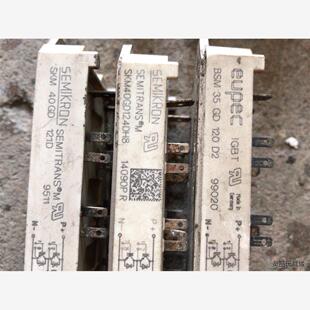 全新二手SKM40GD121D议价商品