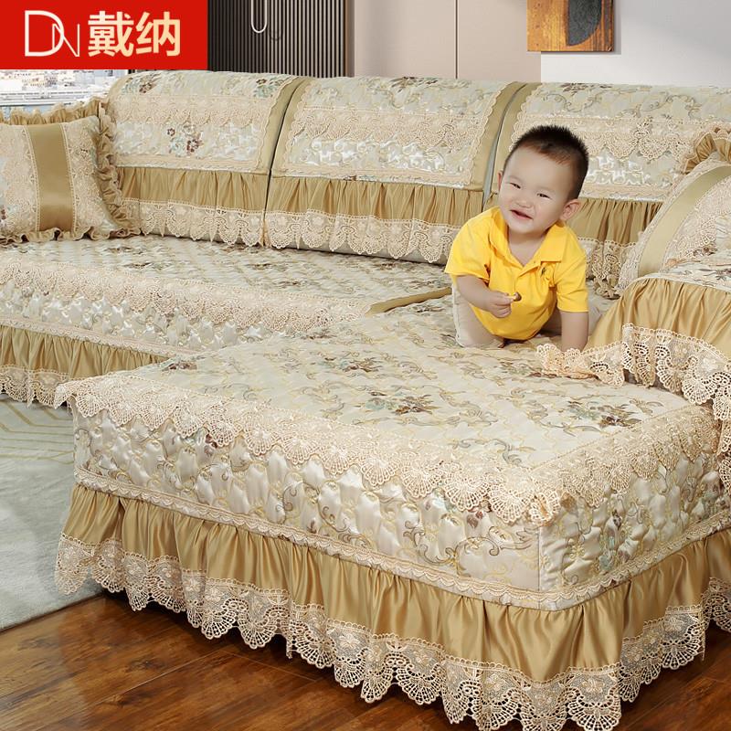 欧式套四季通用防滑坐垫子亚麻全包万能沙发垫皮沙发套罩一套定制