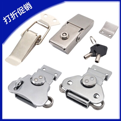 304不锈钢带锁搭扣DKE旋转搭扣 DKK DKM弹簧卡PKWS2 PKWS3 PKWS4