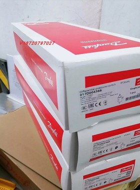 议价DANFOSS|丹佛斯压力传器MBS3000|060G1105|017D002366