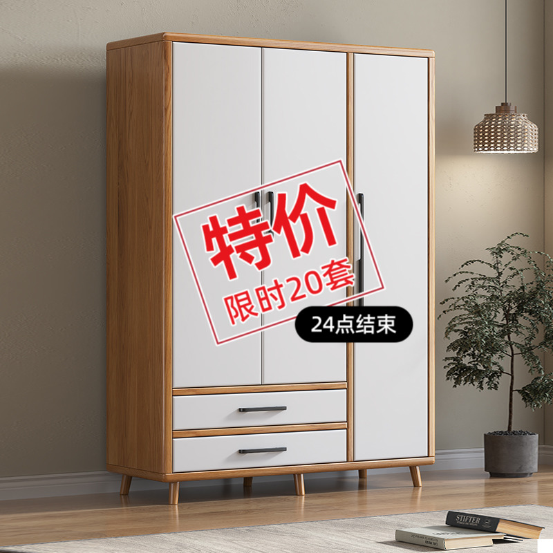 衣柜家用卧室简约现代出租房经济型收纳柜子小户型简易挂落地衣橱