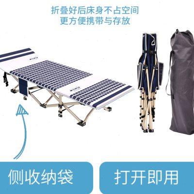 夏季午睡折叠床轻便陪护床单人躺椅午休迷你住院办公室休息孕妇,住宅家具,可折叠床,淘宝优惠券,粉丝福利购,淘宝优惠卷