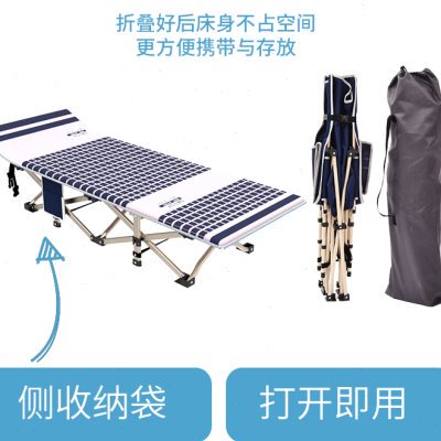 夏季午睡折叠床轻便陪护床单人躺椅午休迷你住院办公室休息孕妇