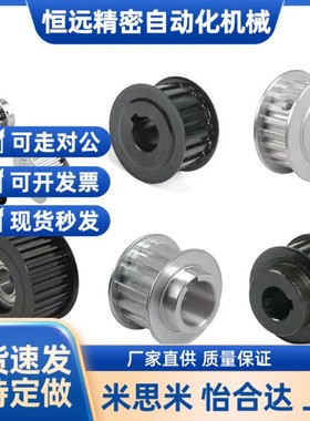 AHTFW20 24 25 26 28 30 32 36 40 44 48-S3M060 100 150-3 4 5 6