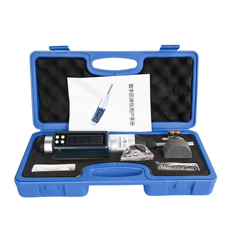 225C机械回弹仪数显回弹混凝土强度检测仪混凝土抗压强度检测仪器