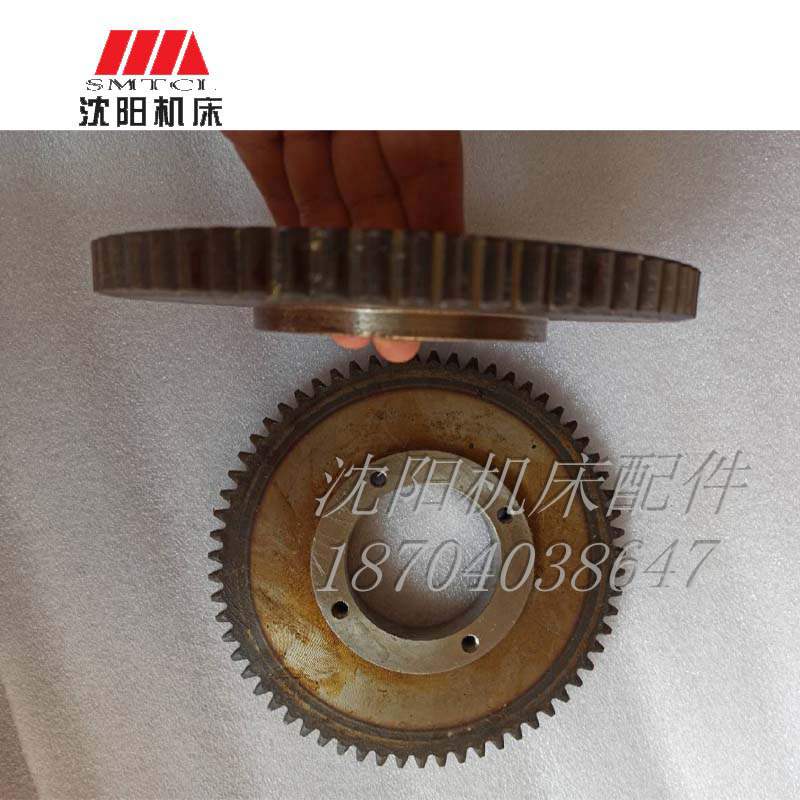 沈阳机床原厂数控磨齿轮