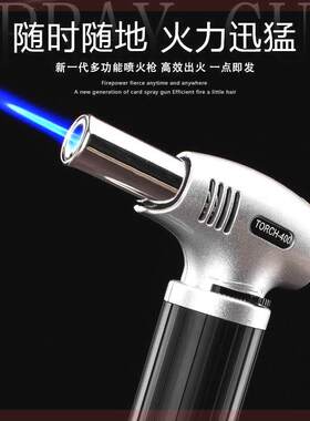 焊接神器度冷风枪喷火家