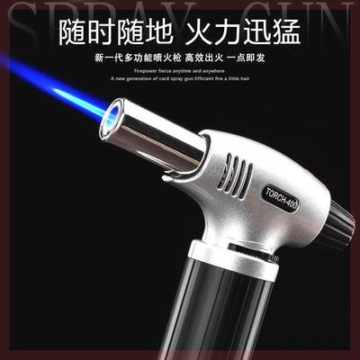 焊接神器度冷风枪喷火家