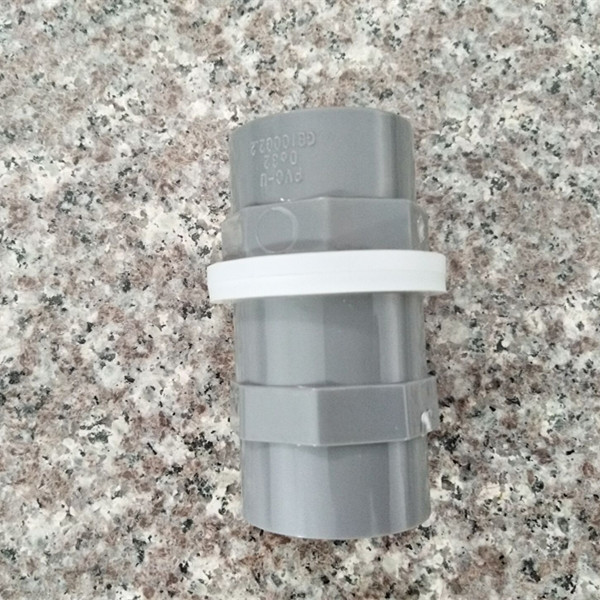 鱼缸专用塑料防水接头常