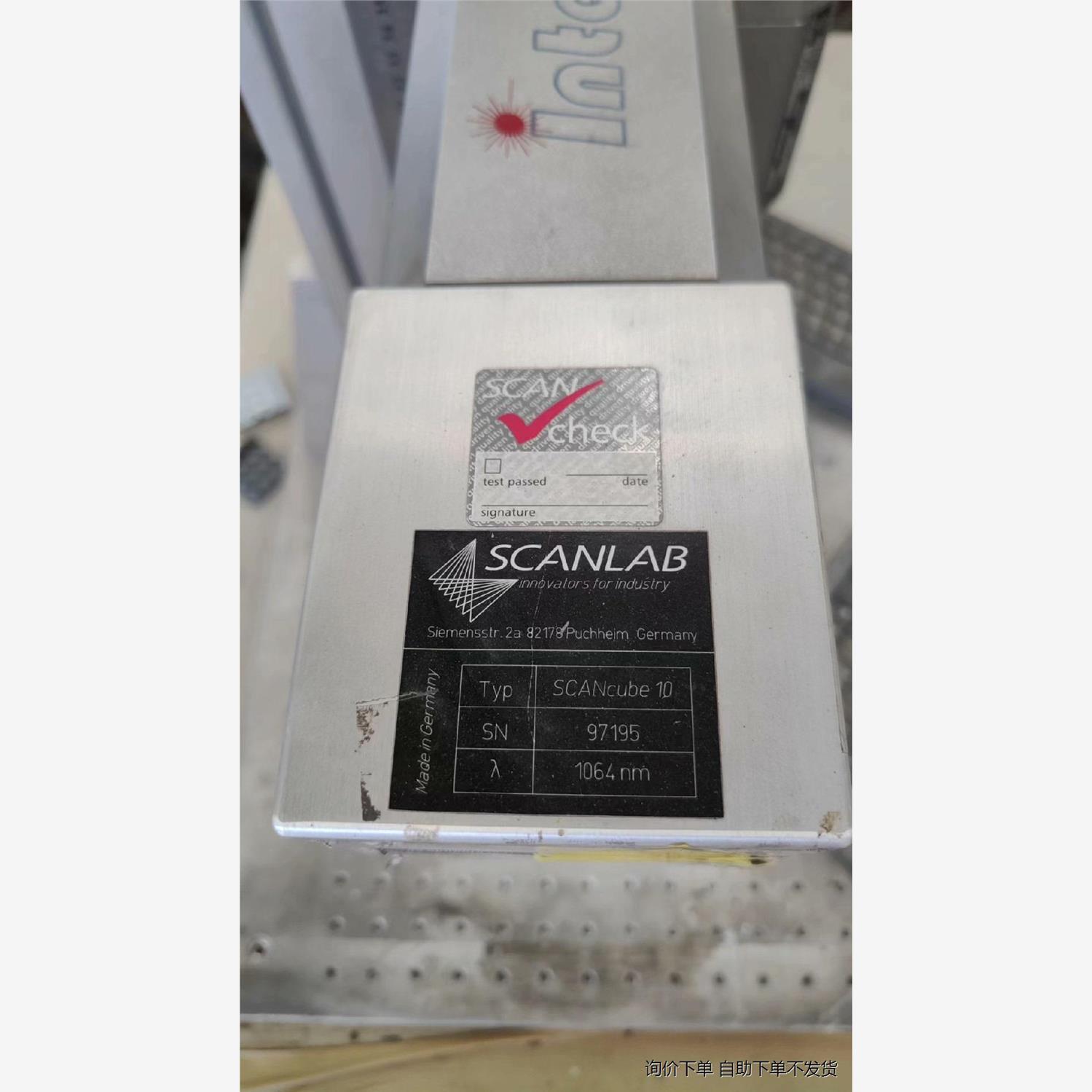 德国SCANLAB施肯拉，SCANcube10、1064nm议价下单