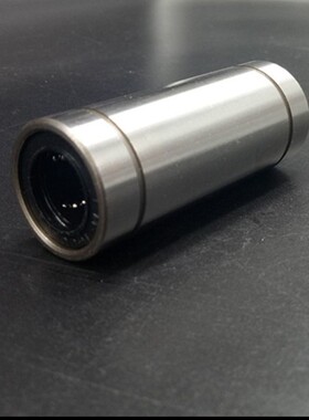 加长直线轴承LM6L 8 10 20 25LUU光轴滑动轴承打印机配件滑块直线