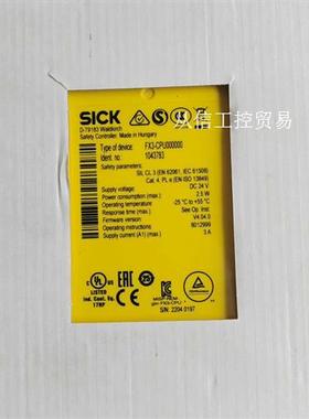 SICK西克安全继电器 FX3-CPU000000 /订货号