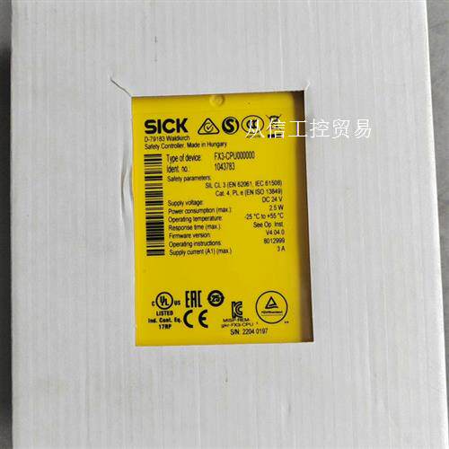 SICK西克安全继电器 FX3-CPU000000 /订货号