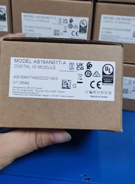 全新原装正品台达可编程控制器扩展模块AS16AN01T-A AS16AP11T-A