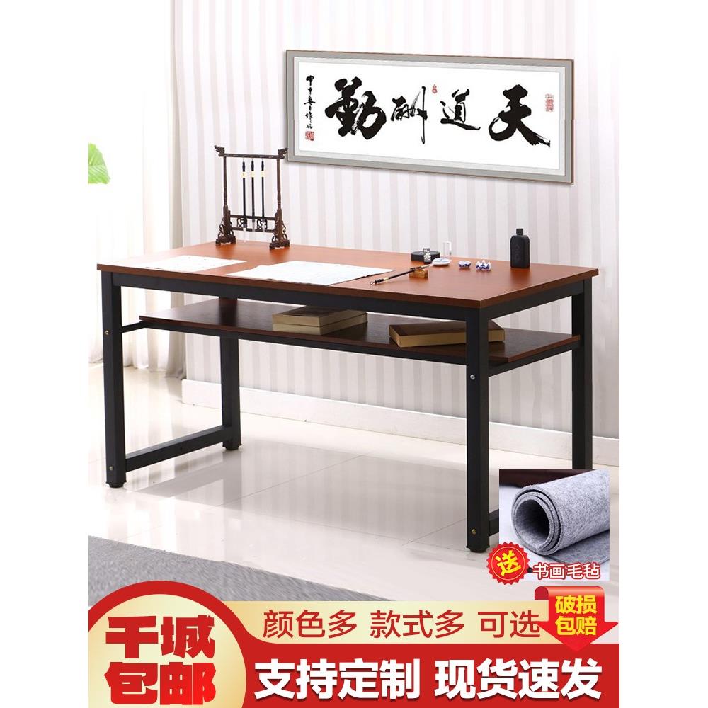 书画桌法子专用绘练写毛