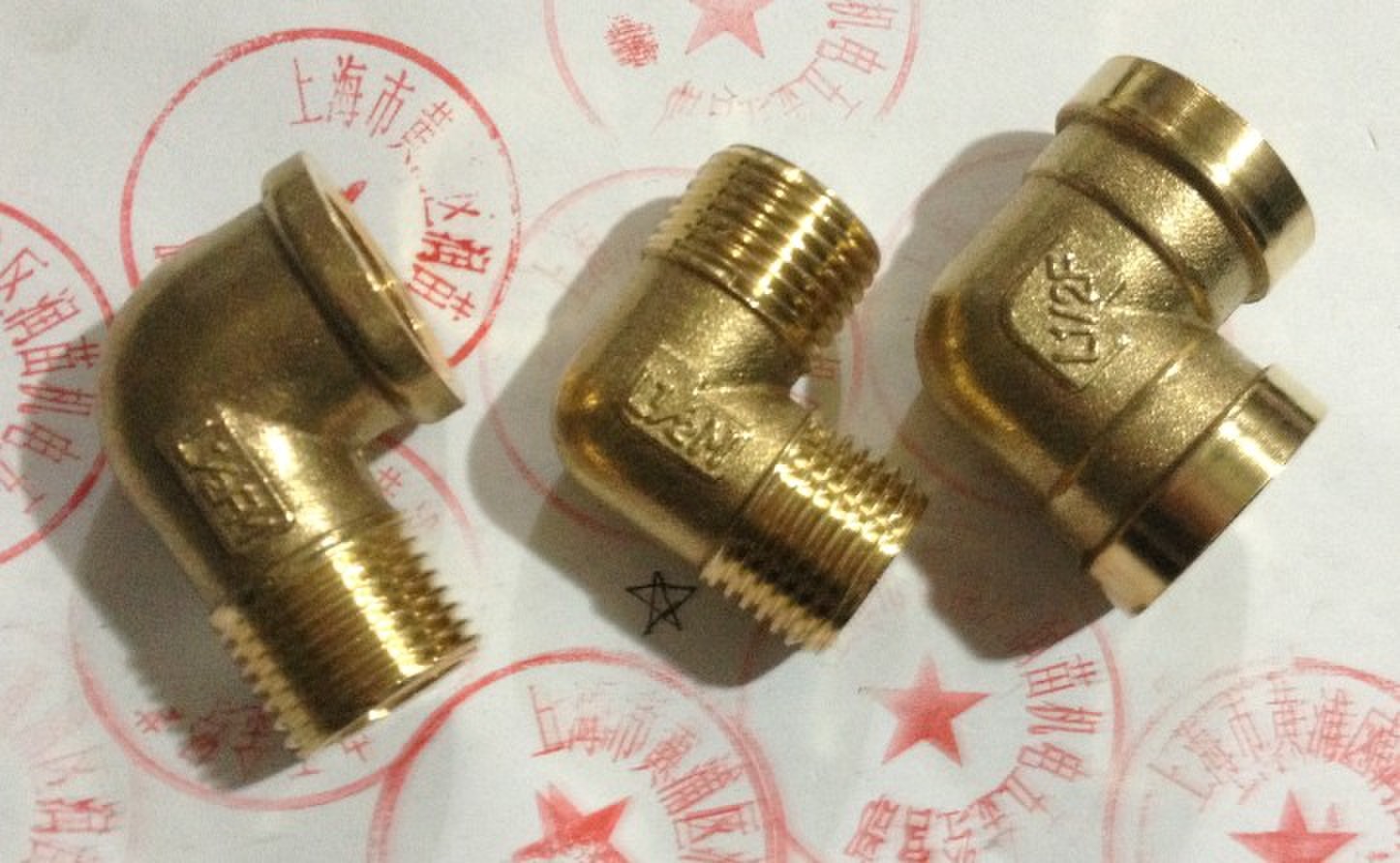 黄铜异径变弯头分管件接