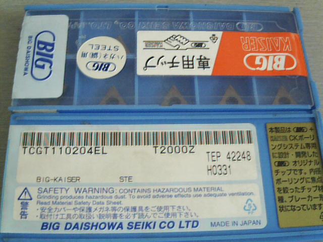 BIG数控刀片 TCGT110204EL T2000Z