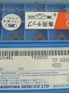 BIG数控刀片 TCGT110204EL T2000Z