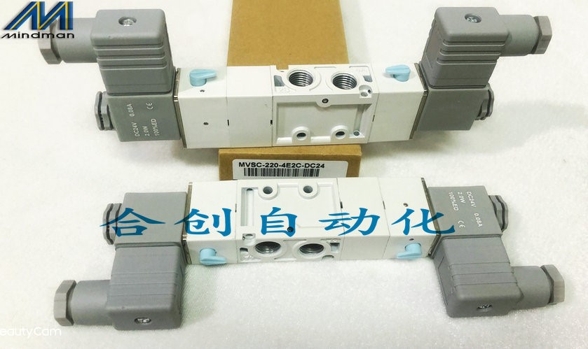 现货供应台湾金器电磁阀