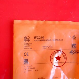 现货全新接近开关IFC210 IFC234 IFC205 IFC230 IFC238质保二年