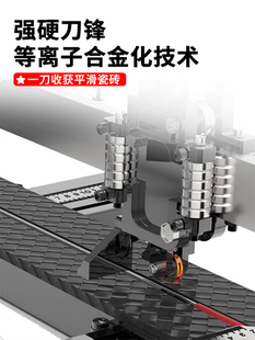 德国进口瓷砖切割机地砖推刀实心全钢高精度手持台式家用地板划刀