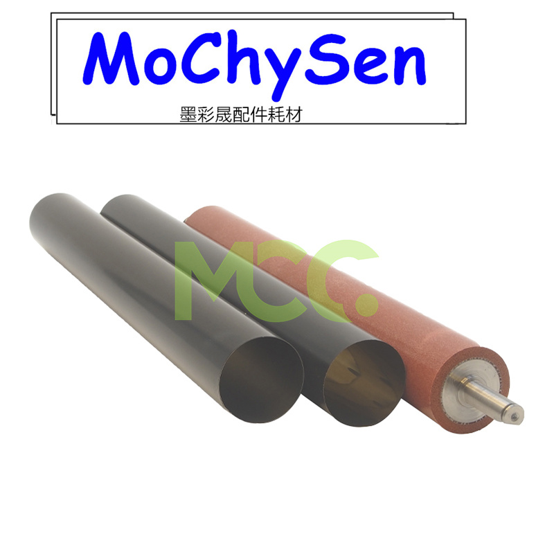 京瓷P2235 M2135 P2040 M2540 2635 2735定影膜定影下辊压力