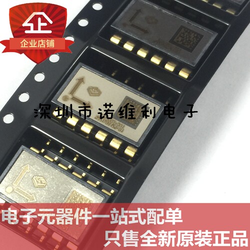 原装正品双轴倾角传感器