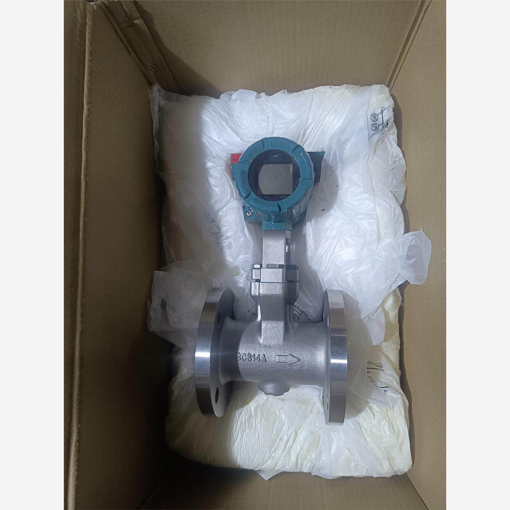 横河涡街流量计法兰式