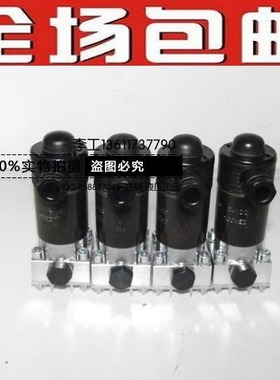 德国HAWE哈威G3-0-G24电磁阀G3-1GR2-1 VP1R-G24截止阀GR2-12-GM2