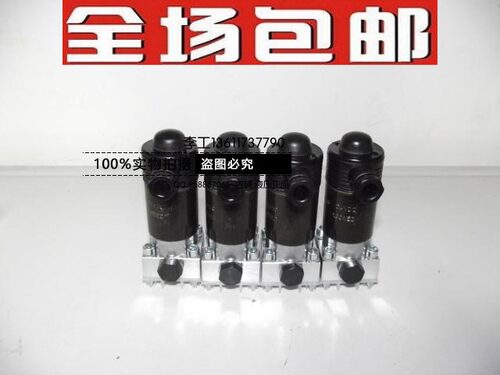 德国HAWE哈威G3-0-G24电磁阀G3-1GR2-1 VP1R-G24截止阀GR2-12-GM2