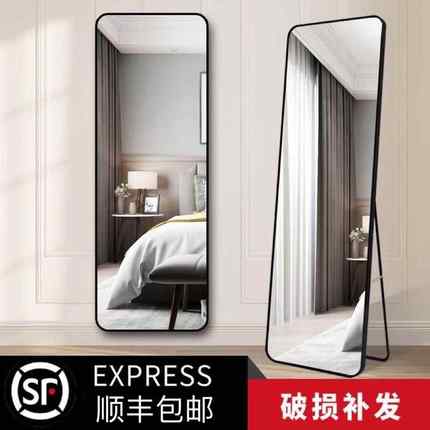 门后镜子全身穿衣镜贴墙自粘挂门小户型家用壁挂粘贴换衣可挂墙
