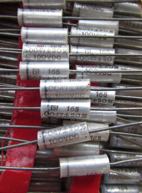 美GE 通用0.0047U100V  4700P100V DC 薄膜电容子弹排装轴向引脚