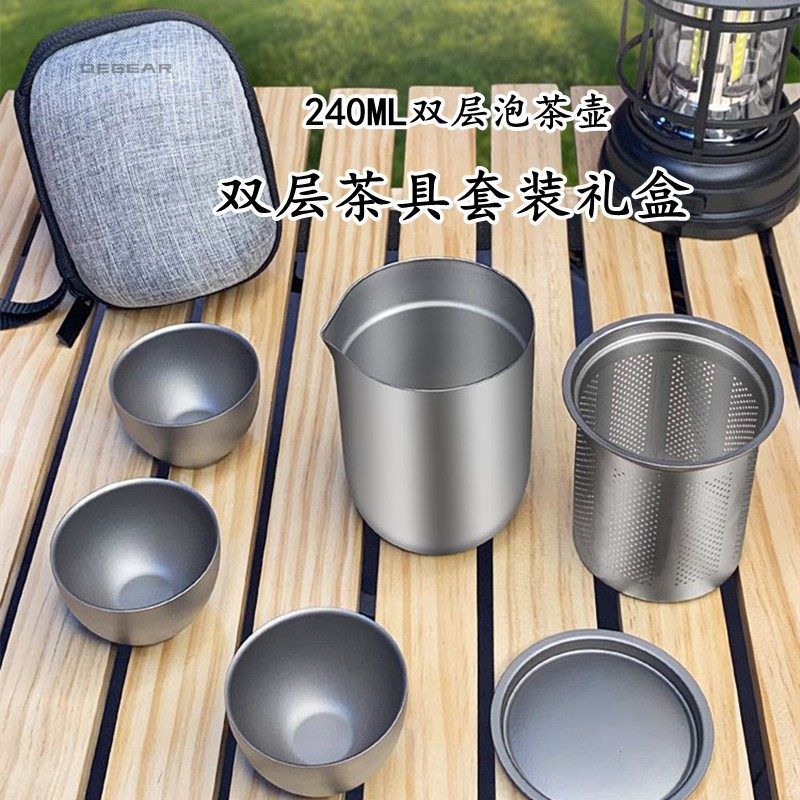 钛茶具　纯钛茶碗　钛金属杯　双层隔热泡茶器钛杯,畜牧/养殖物资,淘宝优惠券,粉丝福利购,淘宝优惠卷