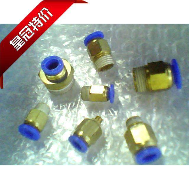 厂家直销气动快速接头省力接头PC4-01直接接4mm气管1/8牙,农用物资,可移动滴灌袋,淘宝优惠券,粉丝福利购,淘宝优惠卷