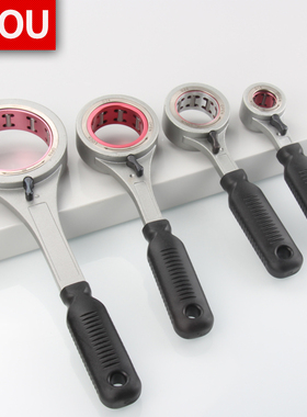 SK扳手GER20 25 数控加工中心轴承滚珠扳手GSK106/10/16/高速刀柄