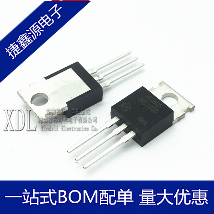 全新MBR20100CT 20100CT 直插TO220 肖特基 2X10A