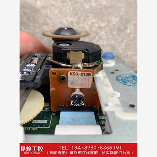 询价!索尼KSS-213B激光头