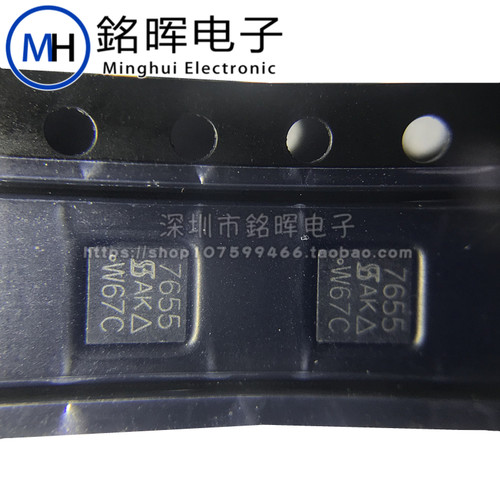 SI7655DN-T1-GE3 SI7655DN PAK1212-8 贴片场效应管 P沟道 20V