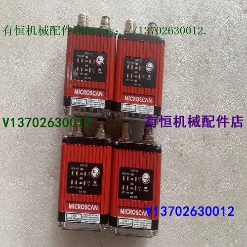 议价迈斯肯Microscan工业图像读取相机FIS-6800-1210G FIS-6801-1