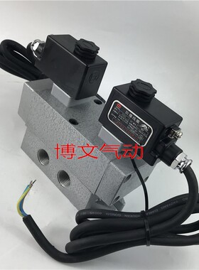双电控防爆电磁阀防换向阀K25D2H-10B K25HD2 K25H2D-15B 20B 25B