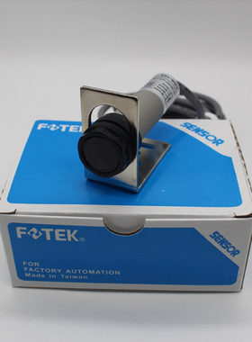 漫反射光电开关传感器CDR-10X 30X 60X 40X XB NPN PNP 常开/常闭