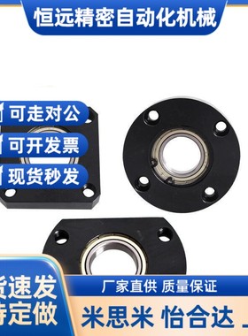 BFU61/62/66/71/81/82/86-6802ZZ-L25怡合达双轴承座引导式法兰型