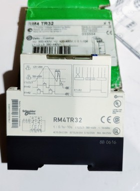 议价 RM4TR32