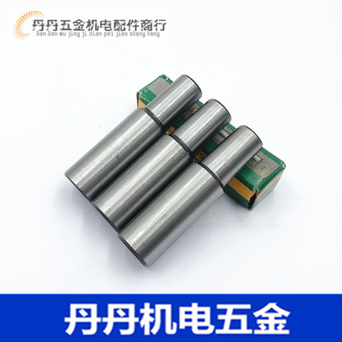 包邮直柄钻夹头连接杆锥