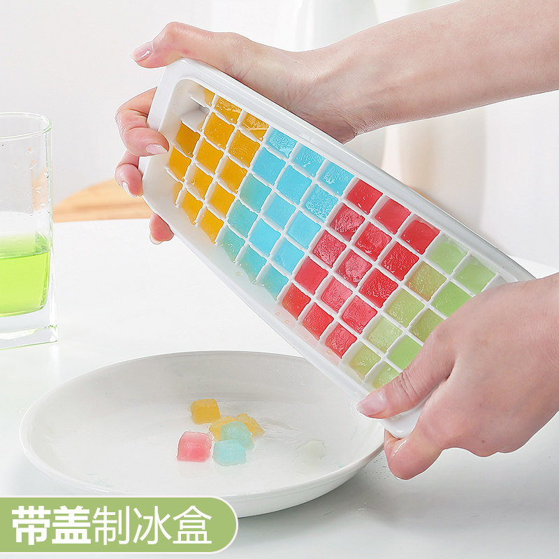 DIY制冰盒 自制带盖冰格模具做冰格盒子60格制冰格磨具密封冰块盒,橡塑材料及制品,其他塑料制品,淘宝优惠券,粉丝福利购,淘宝优惠卷