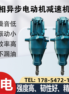 NGW-L-F31-11KW冷却塔齿轮减速机NGW-L-F31-15KW风机用行星齿轮箱