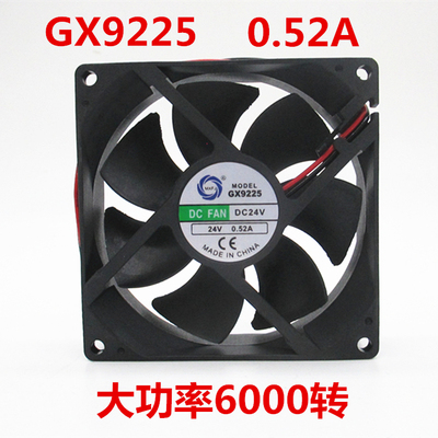 美星电焊机变频器高速散